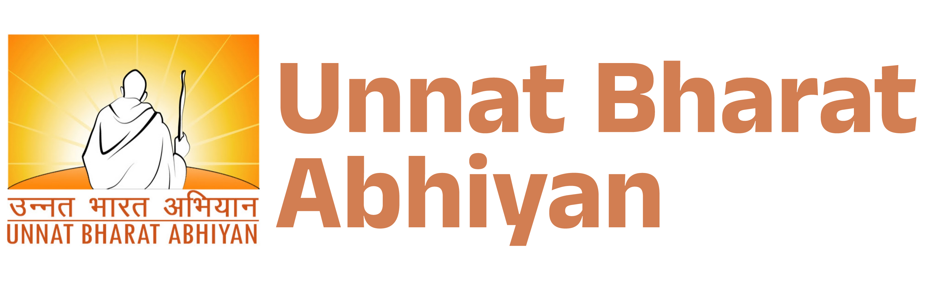 Partner Logo 5