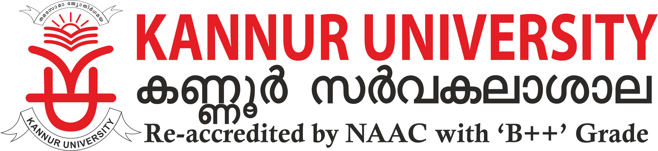 Kannur University Logo